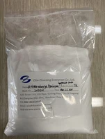 모르타르 혼화제 Superplasticizer